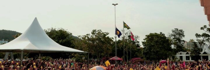 Foto: UFSC à Esquerda