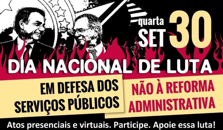 Ilustração: Chamado para o dia nacional de lutas contra a reforma por Fórum dos Trabalhadores do Setor Público do Estado de São Paulo