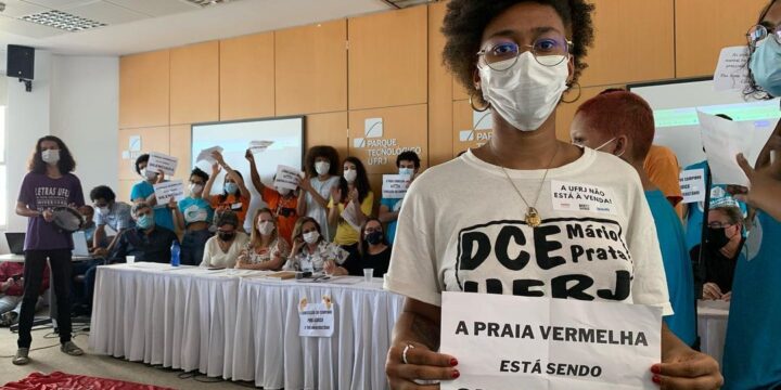 Movimentos lutam contra cessão do Canecão e outros bens da UFRJ para iniciativa privada